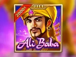 Alibaba